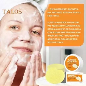 30 шт. очищающих дисков с койевой кислотой для удаления темных пятен и макияжа, спрессованные спонжи для лица с куркумой, мягкое очищение пор, отшелушивание, очистка лица, хлопок A