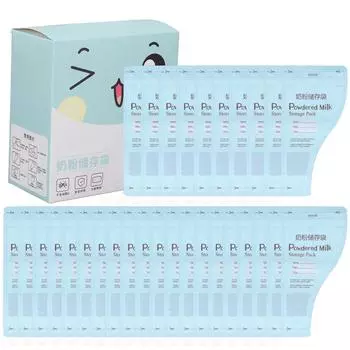 30 шт. пакет для сухого молока, безопасный, здоровый, прочный, герметичный, одноразовый, легкий, портативный, для детского питания