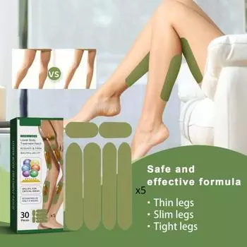 30 шт. Пластыри для уменьшения целлюлита на ногах Натуральная травяная формула Формирование ног для похудения Увлажняющие азиатские полыни Дышащие нежные пластыри для ухода за кожей 30PCS
