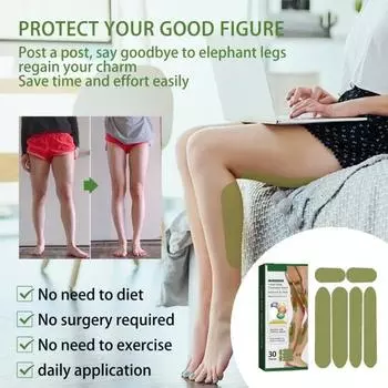 30 шт. Пластыри для уменьшения целлюлита на ногах Натуральная травяная формула Формирование ног для похудения Увлажняющие азиатские полыни Дышащие нежные пластыри для ухода за кожей 30PCS