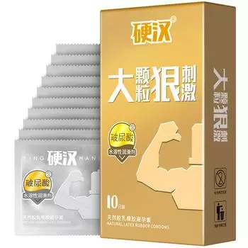 30 шт. презервативы Elasun, секс-смазочный латексный презерватив с гиалуроновой кислотой для мужчин, гладкая эрекция для точки G, 3D пунктирный рукав для пениса, контрацепция