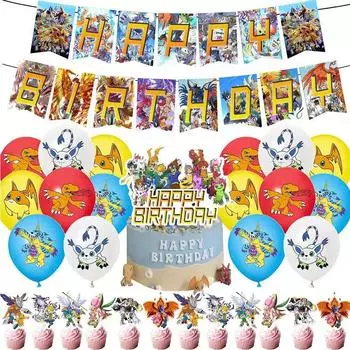 30 шт. принадлежностей для вечеринки Digital Monster, включая баннер, украшения для торта, воздушные шары.