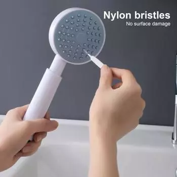 30 шт., противозасоряющаяся чистящая нескользящая многофункциональная дизайнерская нейлоновая щетка, щетки для очистки насадки для душа
