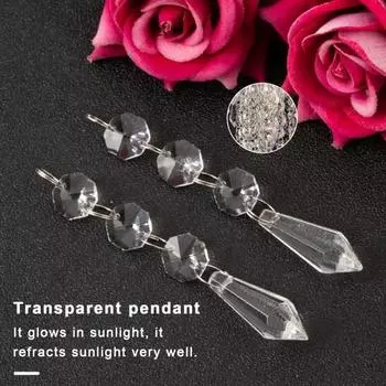 30 шт. прозрачные акриловые подвесные бусины, шторы, свадебные украшения, изысканное мастерство, сверкающий солнечный кулон 30PCS