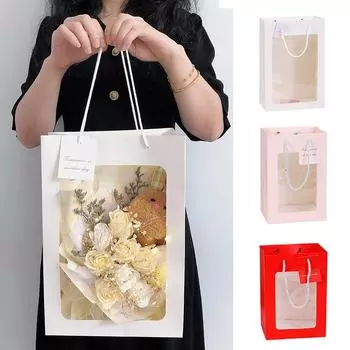 30 шт. Прозрачный подарочный упаковочный пакет с окошком, подарочная оберточная бумага, портативный белый упаковочный пакет с ручками, сумка для хранения всякой всячины 1PC