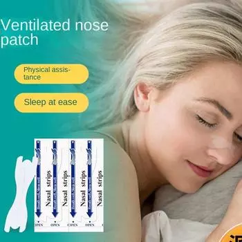 30 шт., прозрачный вентилируемый носовой пластырь для сна, детский носовой пластырь, физический носовой пластырь для взрослых, храпящий носовой пластырь 30pcs