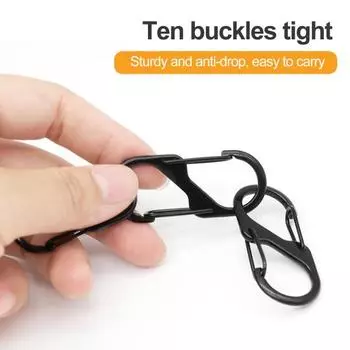 30 шт. S-образные карабины, маленькие карабины из сплава, портативный брелок, зажим, крошечный зажим, карабины, снаряжение для кемпинга 30PCS