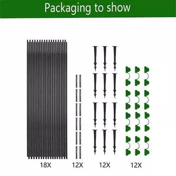 30 шт. садовых дуг для сетчатого туннеля, садовые дуги, каркас теплицы, гибкая туннельная арка, дуги для защиты посевов для приподнятых грядок