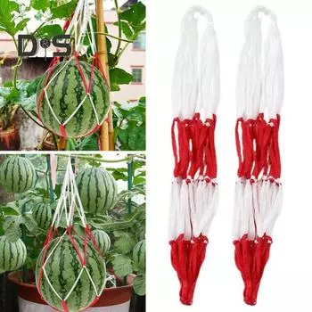 30 шт. сетчатых мешков для арбуза, гамак, многоразовый сетчатый мешок для дыни, гамак для сбора урожая фруктов, решетчатый гамак для арбуза, тыквы, дыни 30PCS