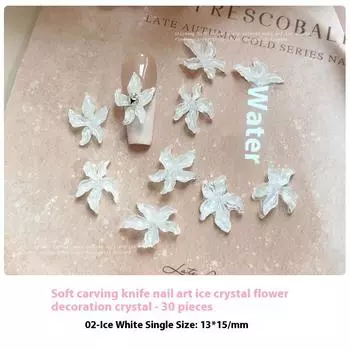 30 шт. Шармы для нейл-арта в виде цветка лилии, 3D украшения для ногтей, аксессуары для маникюра, материал смола, для DIY энтузиастов нейл-арта 1