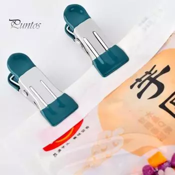 30 шт. сверхмощные прищепки для одежды, бесследная защита, противоскользящий дизайн, металлические зажимы для фотодисплея, сушильные веревки, прищепки для стирки 30PCS белый