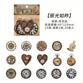 30 шт./упак. Винтажные механические часы Наклейки Декоративные DIY Скрапбукинг Материалы Художественный коллаж Канцелярские товары Эстетика Наклейки