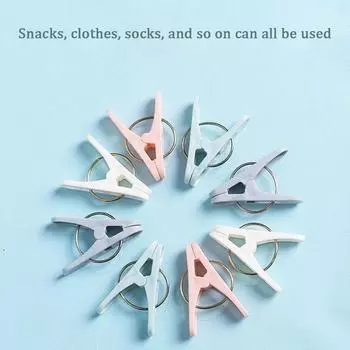 30 шт. ветрозащитные прищепки для сушки на воздухе одежды, носков, нижнего белья, фиксированные булавки для домашнего хозяйства, небольшие зажимы для запечатывания пакетов для еды и закусок S