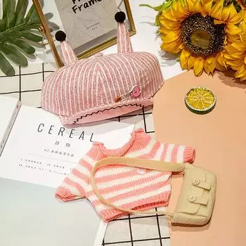 30 см аксессуары для кукол D-uck плюшевая кукольная одежда Кукольная одежда съемная одежда шляпа костюм аксессуары для плюшевых игрушек