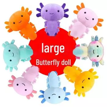 30 см Аксолотль Саламандра Мягкая Игрушка Шестиугольная Кукла Дракон 20cm - 50g