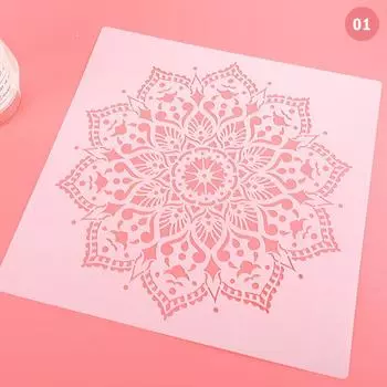 30 см Diy Craft Mandala Mold для рисования трафаретов, штампованной бумажной карты, шаблона
