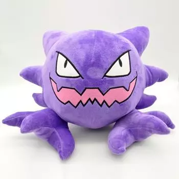 30 см Gengar Evolution Haunter Мягкая игрушка - Высокое качество с биркой Large, 30cm