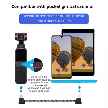 30 см нейлоновый плетеный OTG-кабель для пультов дистанционного управления DJI Mini 2 Mavic Air 2 hei Type-c to Type-c