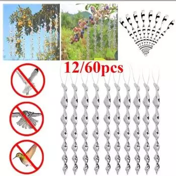 30 см отпугиватель птиц вращающийся стержень отпугиватель светоотражающая спираль отпугиватель устройство управления украшение на землю фигурка декор 5PCS