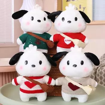 30 см плюшевая игрушка кукла каваи аниме мультфильм щенок одежда сумка аксессуары детская кукла подарок на день рождения и праздник 30cm