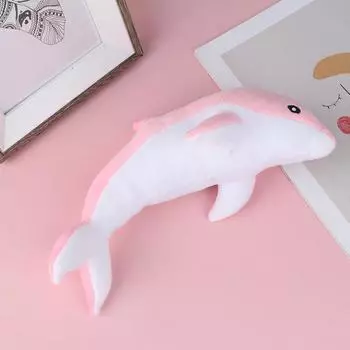 30 см прекрасный дельфин плюшевые игрушки мягкие милые животные куклы диван декор розовый