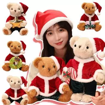30 см Рождественский подарок шарнирные плюшевые куклы медведь с подарочным шарниром может двигаться плюшевые игрушки медведь для мальчиков и девочек рождественские подарки about 30cm