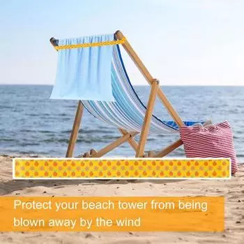 30 см силиконовая лента для полотенец портативная легкая водонепроницаемая эластичная для отдыха на пляже, у бассейна, шезлонга, круизного кресла, держатель для полотенец с эластичным ремешком