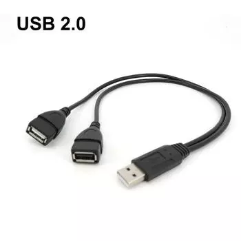 30 см USB 2.0 USD A 1 штекер к 2-контактной розетке-разветвителю USB 2.0 Удлинитель Кабель для передачи данных Разъем источника питания Провод