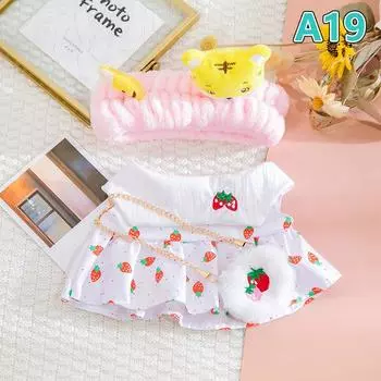 30 см желтая утка с одеждой, плюшевые игрушки, аксессуары для кукол, одежда, повязка для волос