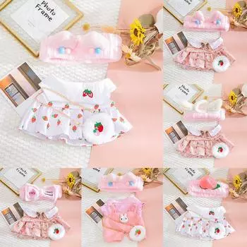 30 см желтая утка с одеждой, плюшевые игрушки, аксессуары для кукол, одежда, повязка для волос