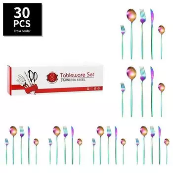 30 столовых приборов, набор столовых приборов из матового золота, нержавеющая сталь, торт, вилка для фруктов, блюдо, нож, вилка, ложка, столовые приборы, набор кухонных принадлежностей 30pcs серебряный