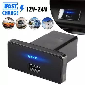 30 Вт 12 В-24 В 1 порт USB-выход, PD3.0 быстрая зарядка тип C зарядное гнездо, синий свет, для автомобиля морской грузовик лодка ATV Motorcy M6V4