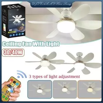 30 Вт/40 Вт E27 Современное светодиодное освещение Умный потолочный вентилятор с дистанционным управлением 3-ступенчатый бытовой 2-в-1 регулируемый вентиляторный светильник