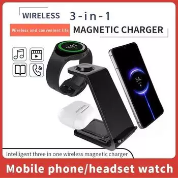 30 Вт быстрая беспроводная зарядная подставка для iPhone15 14 13 12 Samsung S20 S21 Apple Watch 8 7 Samsung Galaxy 6 5 3 в 1 зарядная станция