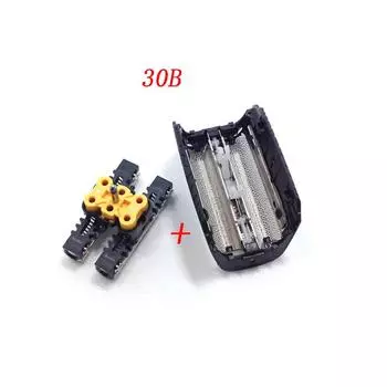 30B сетка для бритвы и лезвие для Braun 3 серии 5495 7505 7520 7650 197 195 199 197S 195S 7475 7493 7497 7520 7526 7570 7564