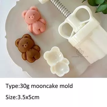 30g Mooncake Mold Cartoon Bear Pattern Stamps Hand Press Mold Plungers Pastry Tools Mid-autumn Festival Moon Cake Dessert Mold