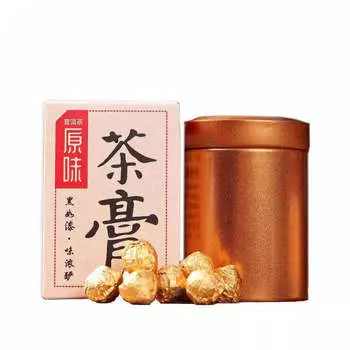 30 г Юньнань Пуэр Спелый чай с кремом Портативный приготовленный чай Пуэр Черный чайный шарик