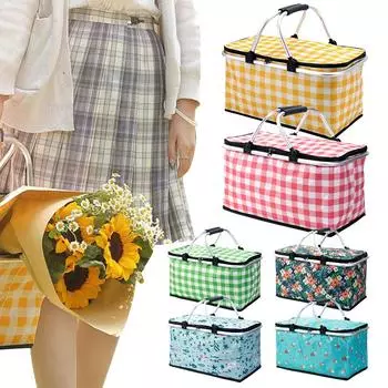 30L Insulated Cooler Waterproof Foil Folding Cooler Bag Lunch Box Basket Food Carrier Storage Basket for Camping Picnic Travel