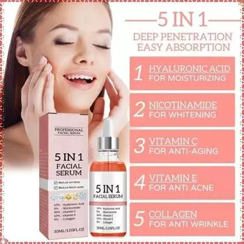 30ML 5 In 1 Facial Essence, Moisturizing Skin, Anti-wrinkle and Firming, Lightening Spots and Acne, Whitening 30ml
