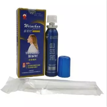 30ml Foam Liquid Imperceptible Sleeve Liquid Condom Invisible Condom Adult Supplies 30ML