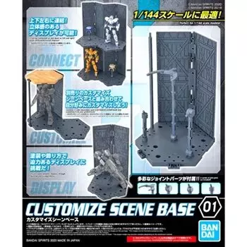 30MM customized scene base plastic model