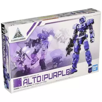 30MM eEXM-17 Alto [Purple] 1/144 scale Color-coded plastic model