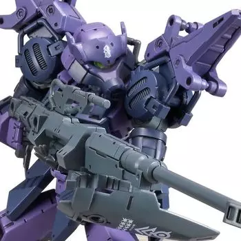 30MM Portanova Forces 1/144 bEXM-15C (Special machine)