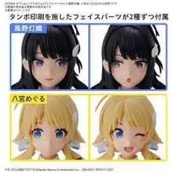 30MS IDOL Master Shine Hair Style Facepart Set с опцией