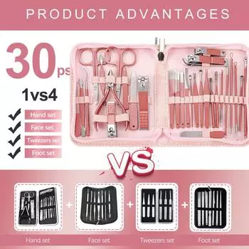 30PCS Nail Clipper Set Home Nail Clipper Ear Scoop Manicure Tool Splashproof Nail Clipper travel