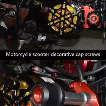 30шт мотоцикл скутер винт гайка болт крышки крышка декор мотоцикл орнамент синий