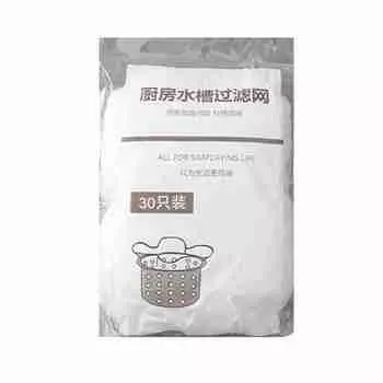30шт сетчатый мешок для раковины эффективная фильтрация многофункциональный сетчатый мешок для раковины сливной фильтр для кухни
