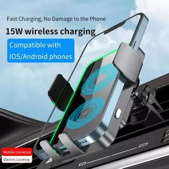 30W Dual Coil Wireless Car Charger for Samsung Galaxy Z Flip 5 4 3 S22 iPhone Auto Clamp Fast Car Charging Phone Mount Holder чёрный