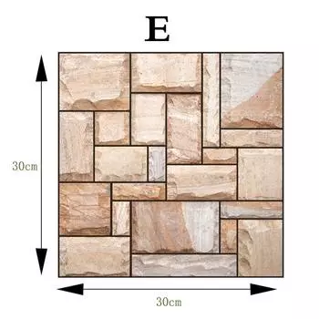 30x30 см идеальная тактильная 3D текстура толщина 4 мм настенная бумага плитка наклейка наклейка кухонное искусство