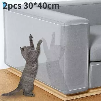 30x40 см защитные накладки для дивана с кошачьими царапинами, самоклеящиеся защитные накладки для мебели для домашних животных, наклейки для дивана с защитой от кошачьих царапин 2PCS прозрачный